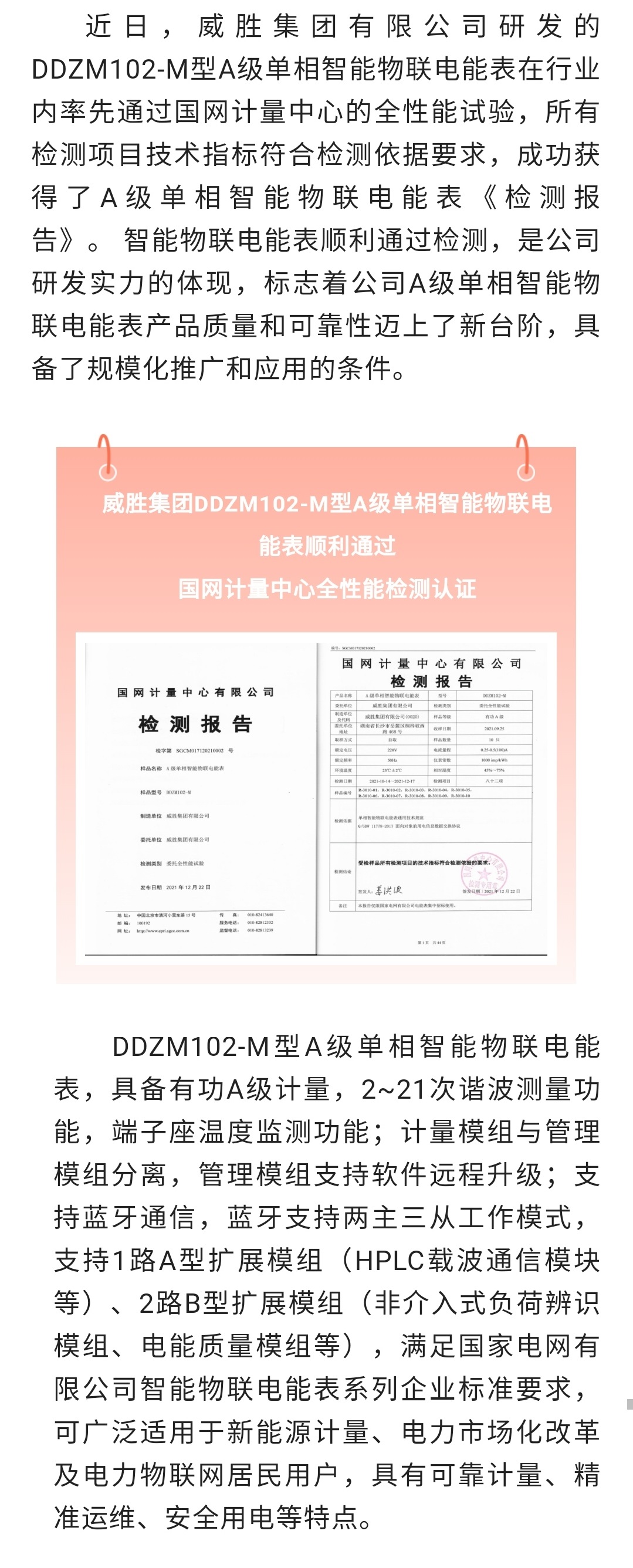 ʱ-ǲ!