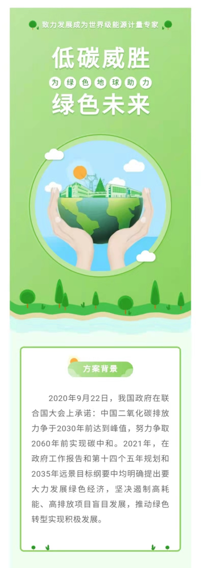 ʱ-ǲ!