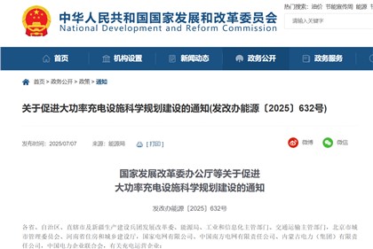 Ĳʳʩѧ뽨:ʳ糡վ Чͷ